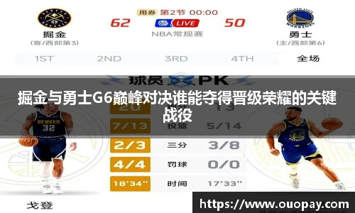 雷竞技RAYBET官网