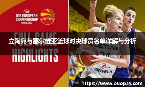 雷竞技RAYBET官网