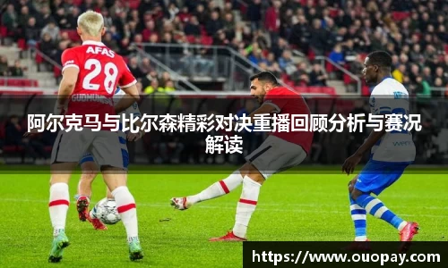 RAYBET雷竞技官方网站