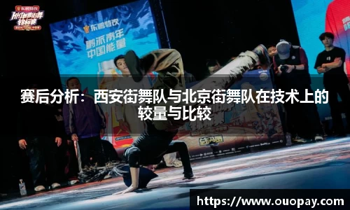 雷竞技RAYBET官网